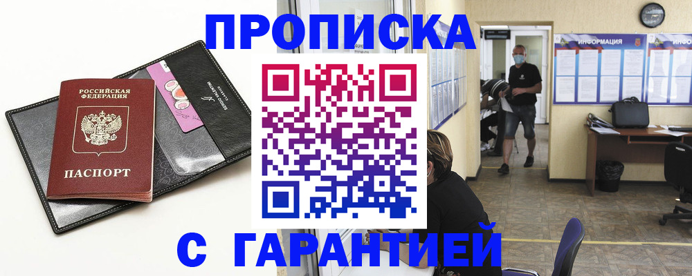 форма 3 в Козельске