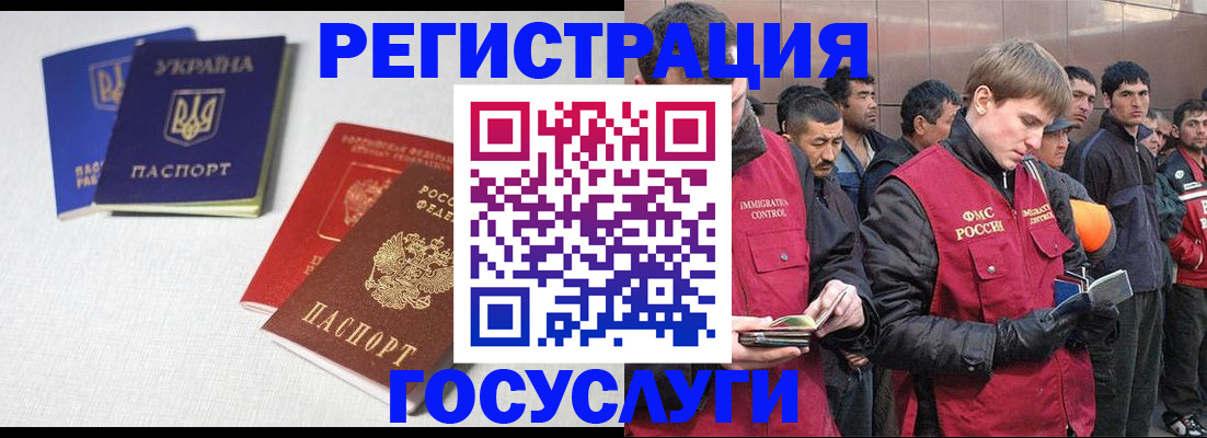 где прописаться в Козельске